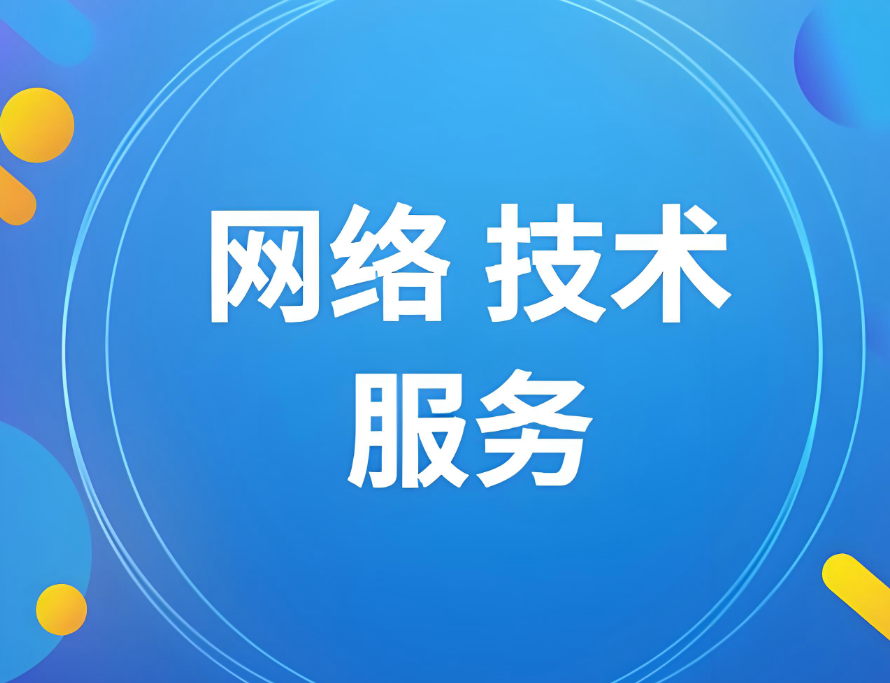 ���缼��������г���ģ�ж��